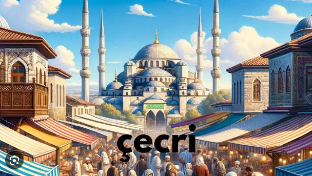 Çecri